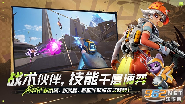 ĩ�����͹��ʷ�v2.10.1.1.1635949 �ֻ����ͼ1