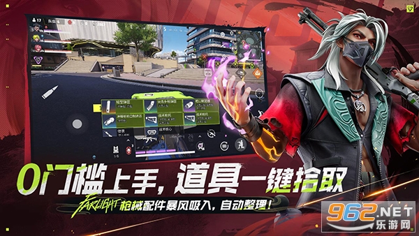 ĩ�����͹��ʷ�v2.10.1.1.1635949 �ֻ����ͼ3