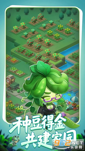 ũ���ػ��߰�׿��v2.1.9 �ֻ����ͼ1