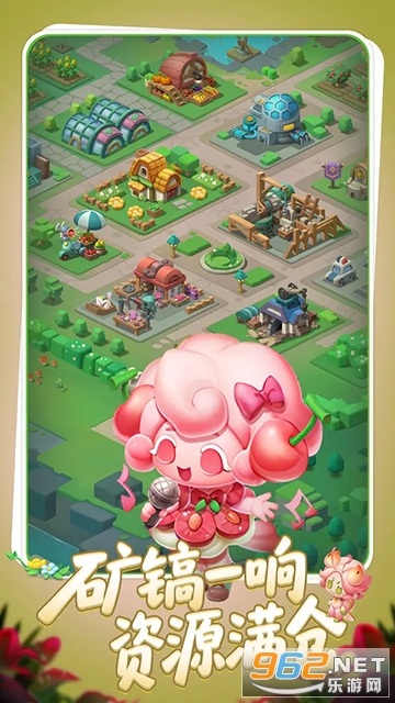 ũ���ػ��߰�׿��v2.1.9 �ֻ����ͼ2