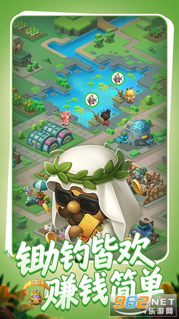 ũ���ػ��߰�׿��v2.1.9 �ֻ����ͼ3