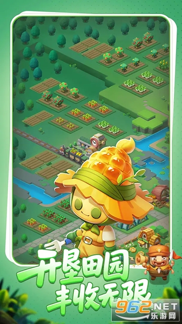 ũ���ػ��߰�׿��v2.1.9 �ֻ����ͼ4