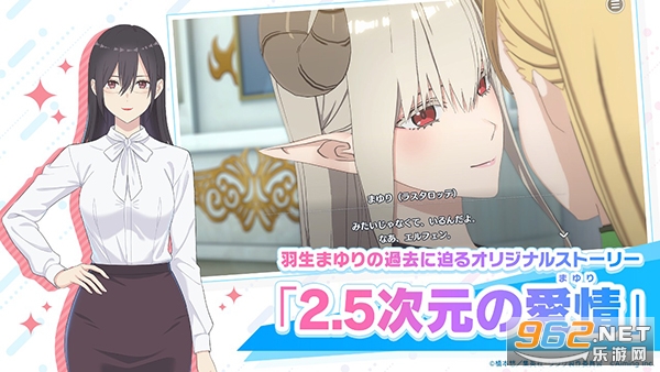 ��Ԫ���ջ���ʹ�ǵ���̨�ֻ���v2.6.1 ��׿���ͼ4