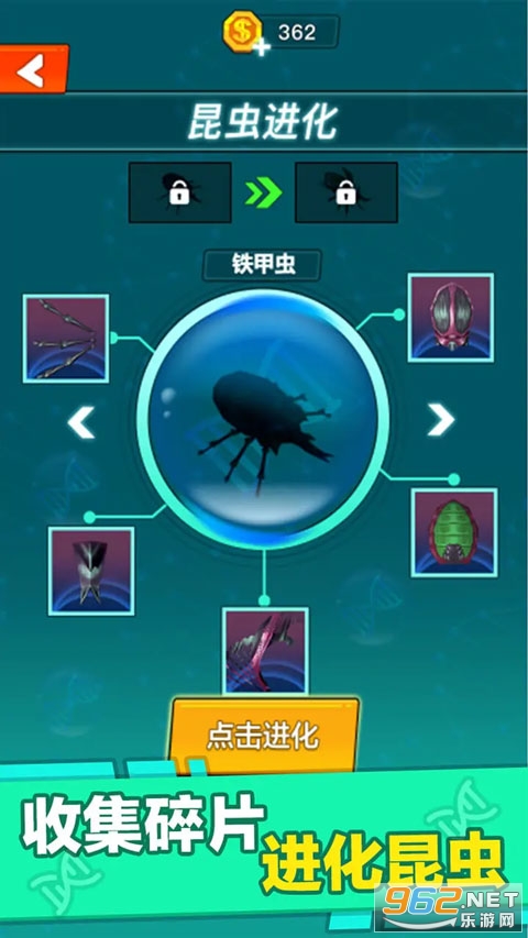 ����������Ҷ��ֻ���v1.0��ͼ2