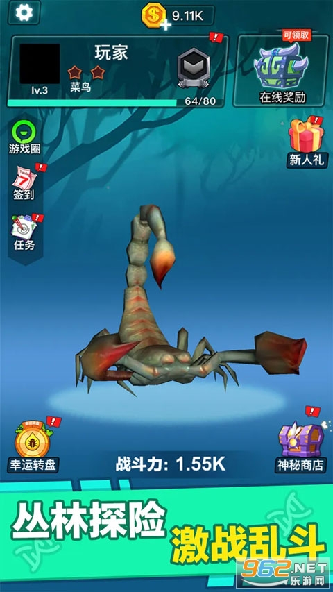 ����������Ҷ��ֻ���v1.0��ͼ3