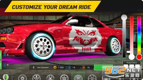 NSR��ͷ������׿��v1.3.1 �ֻ����ͼ2