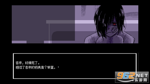 ����A���쳣�����ֻ���v1.0 ��׿���ͼ1