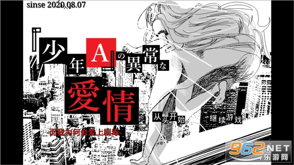 ����A���쳣�����ֻ���v1.0 ��׿���ͼ2