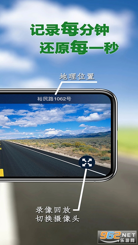 Miracle�г���¼�ǰ�׿��v2.8.4��ͼ1