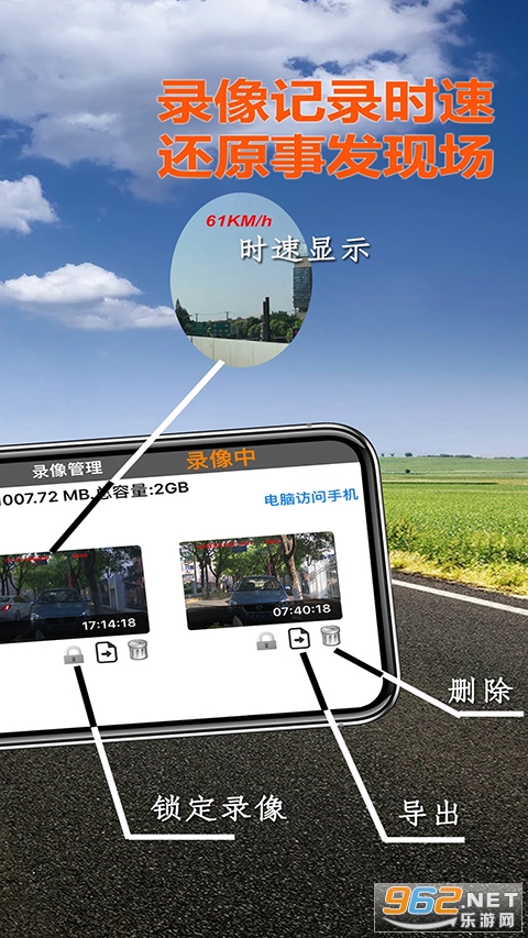 Miracle�г���¼�ǰ�׿��v2.8.4��ͼ2