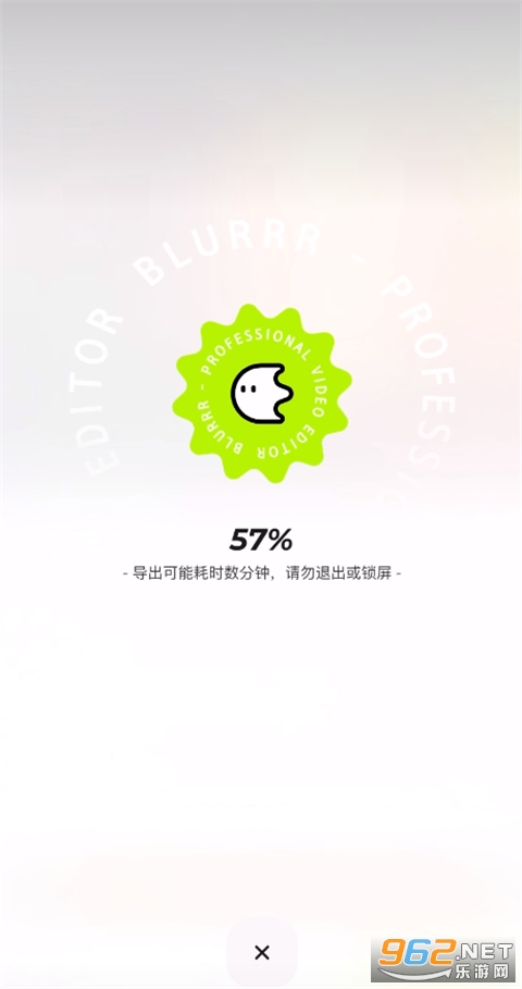 Blurrr�ƽ��������°�v2.0.4-1.1��ͼ4