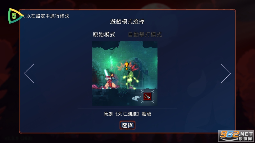 ����ϸ����Ѱ�������v3.5.9 ���ʷ���ͼ2