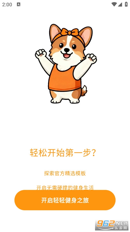 ���ὡ���ٷ���v1.0.1��ͼ1