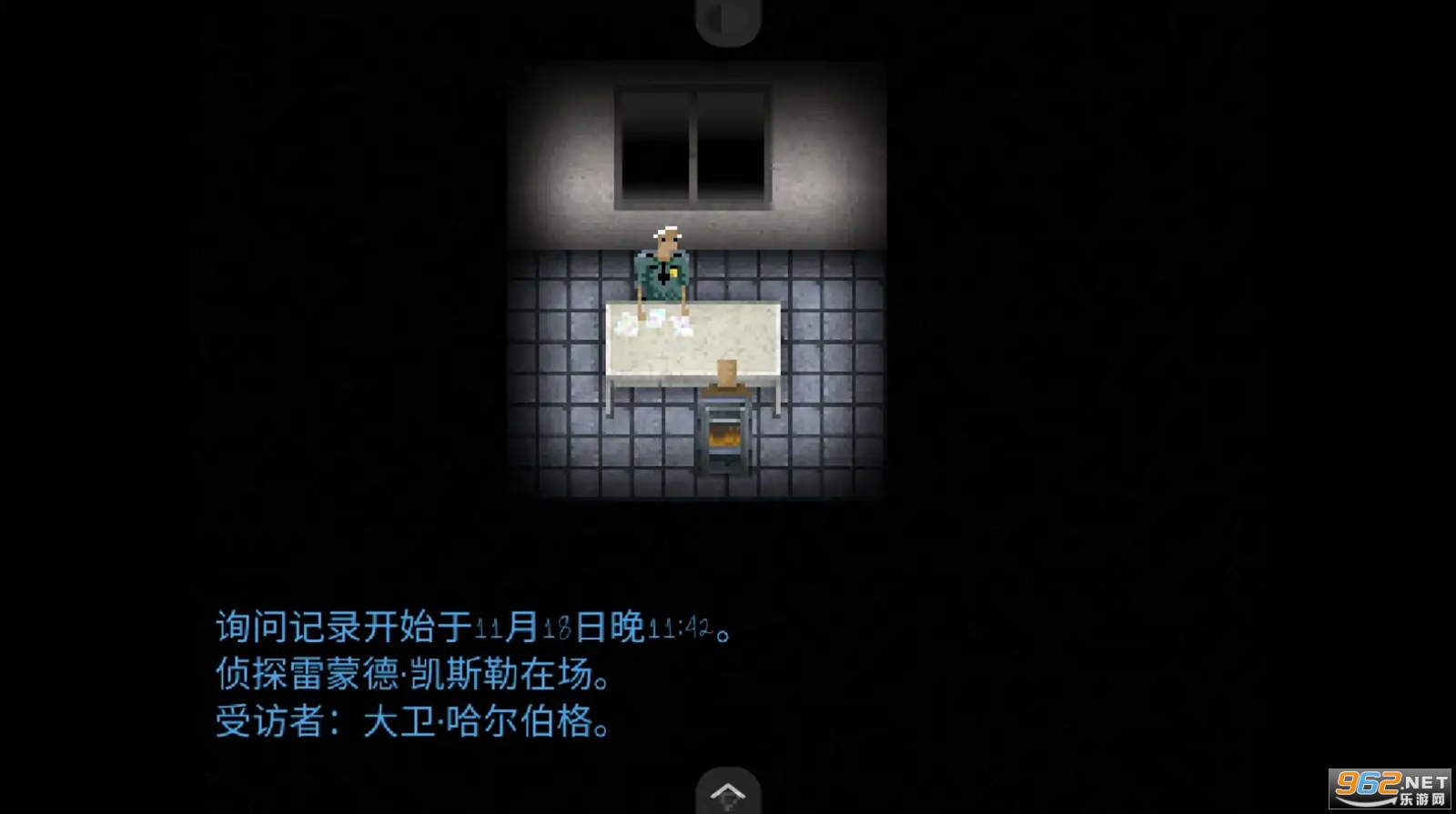 ������Ϸ�ֻ���v1.20.550-patreon��ͼ1