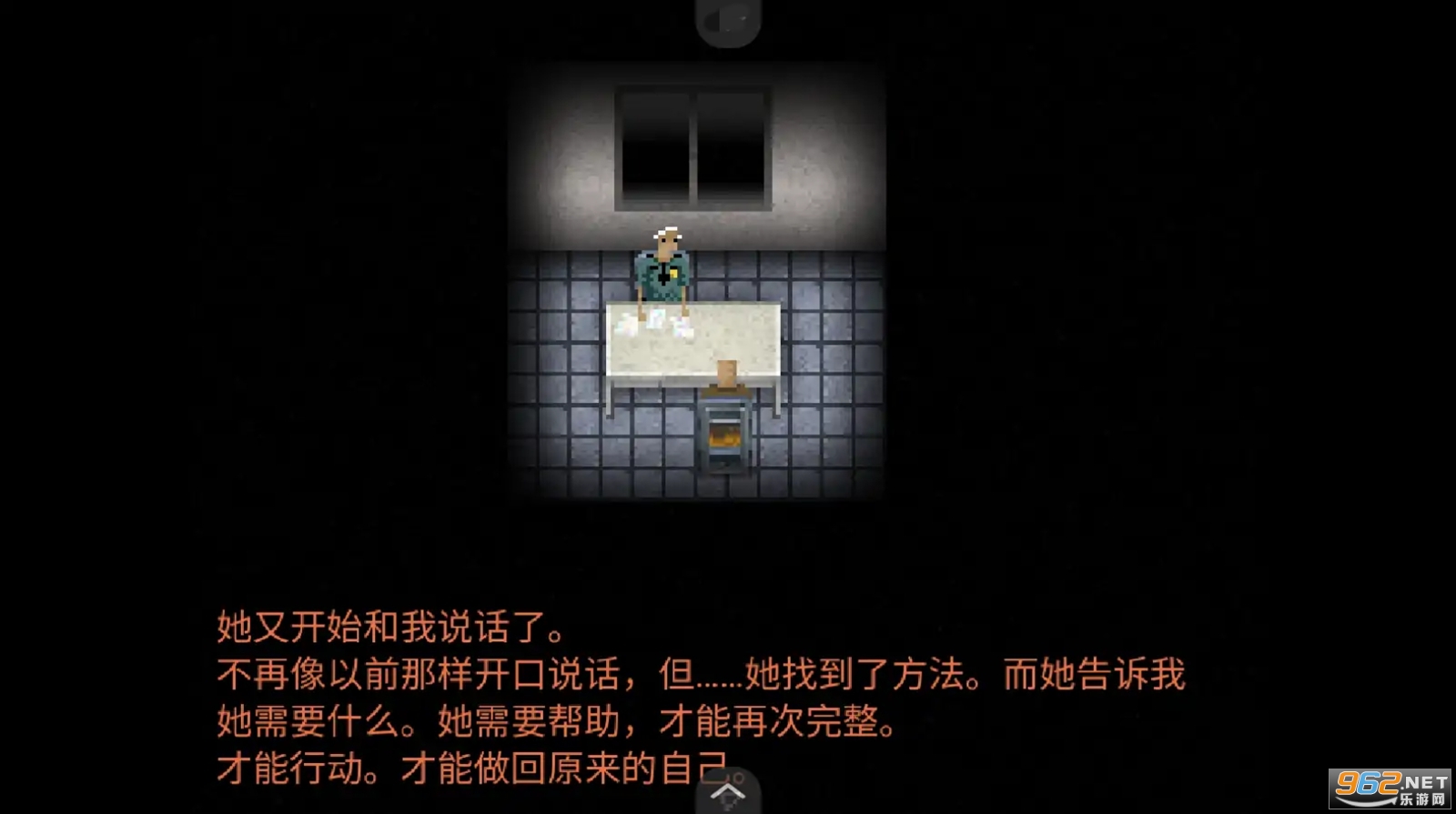 ������Ϸ�ֻ���v1.20.550-patreon��ͼ3