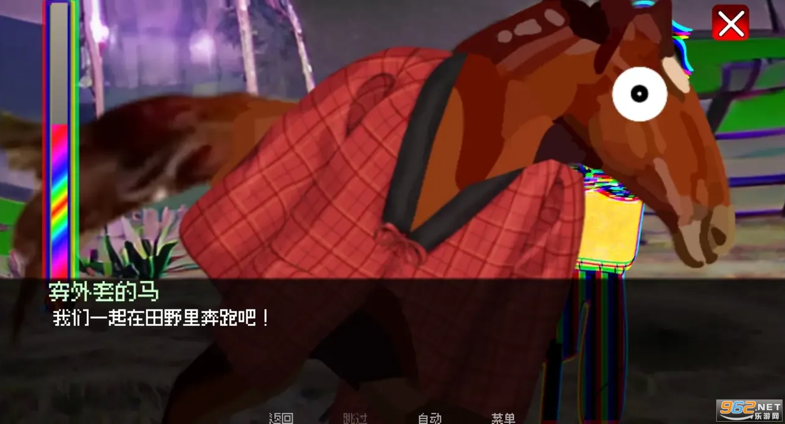 ������Ϸ������ֲ��v2.0��ͼ5