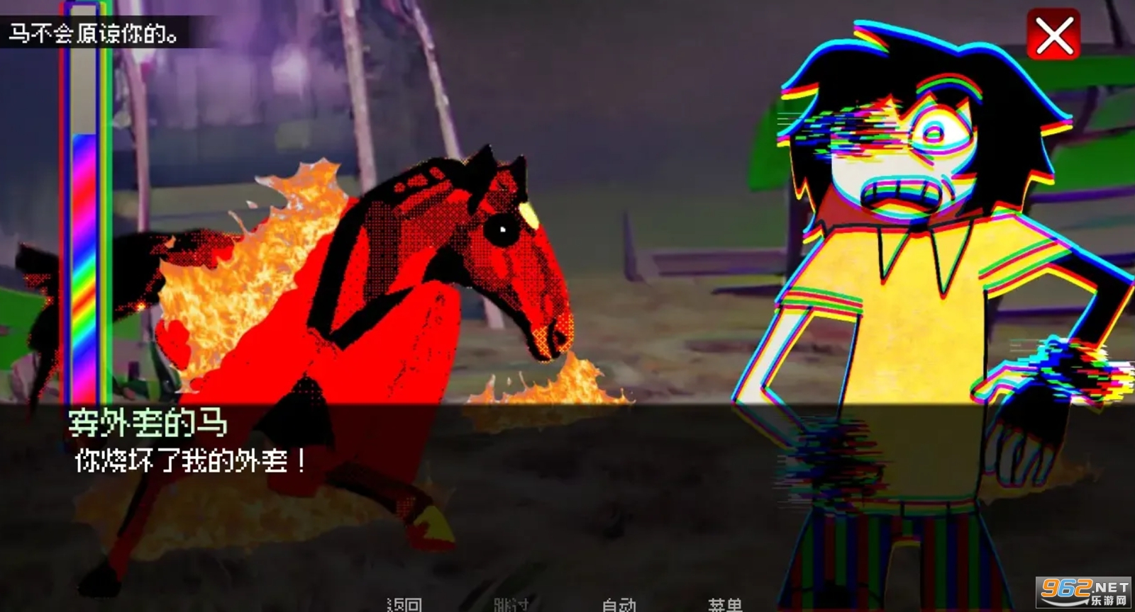 ������Ϸ������ֲ��v2.0��ͼ1