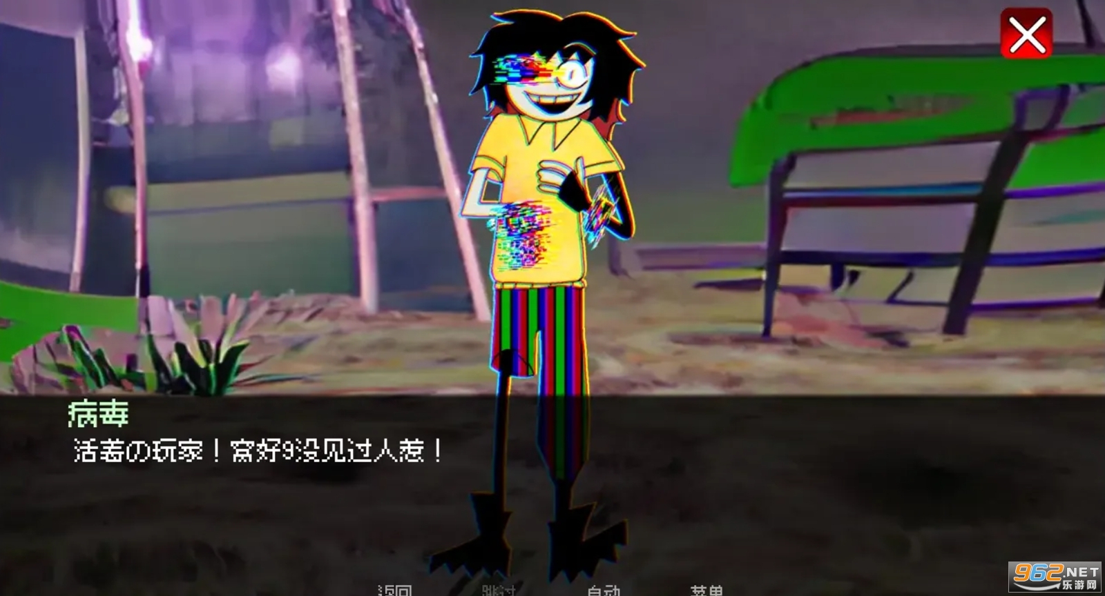 ������Ϸ������ֲ��v2.0��ͼ4