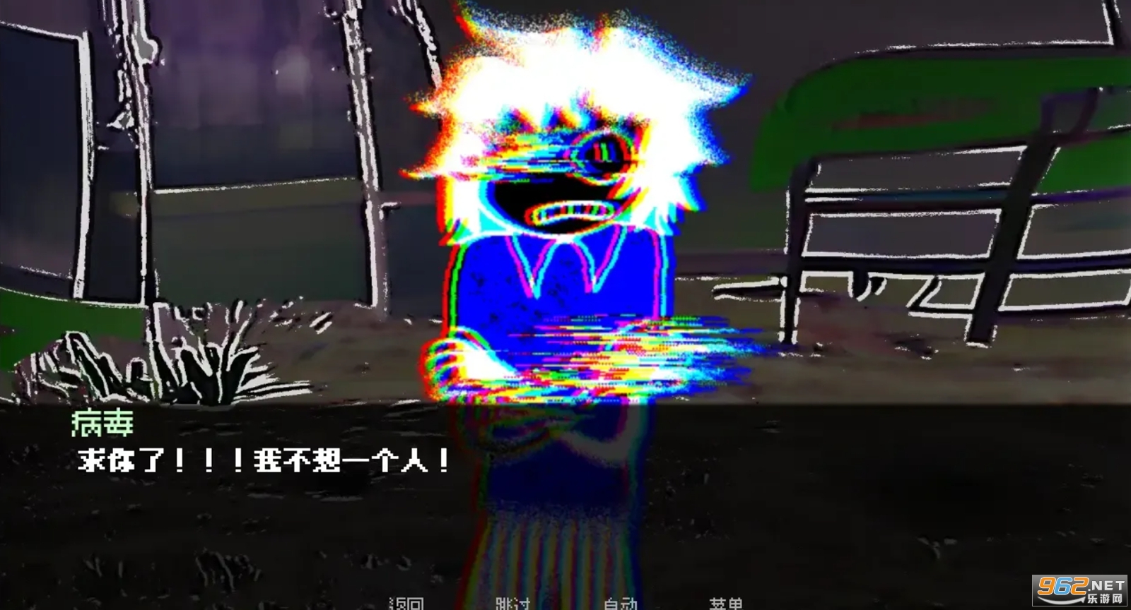 ������Ϸ������ֲ��v2.0��ͼ3