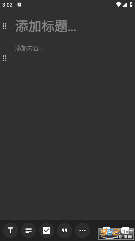 ����¼AI������Ѱ�v1.1.7��ͼ3