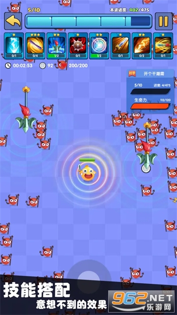 ��ֻ��һ������Ϸv338 ��׿���ͼ0