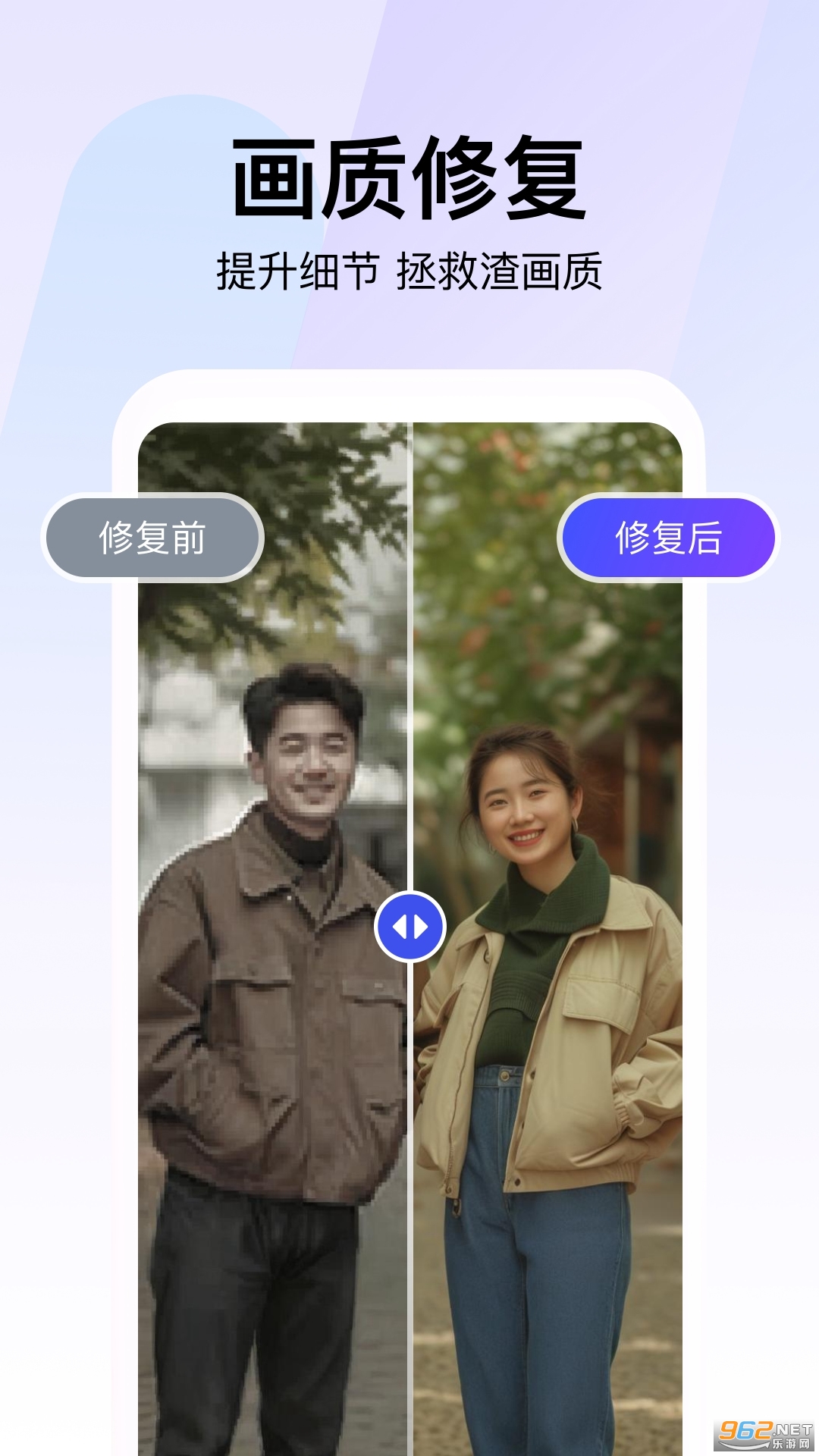 360AI�Ǽ�appv1.1.0.1000 ��׿���ͼ3