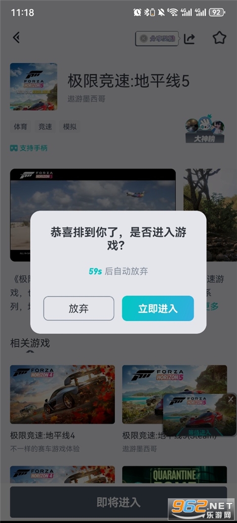 OKK�Ƶ��Թٷ�����v1.2.13 �ֻ����ͼ3