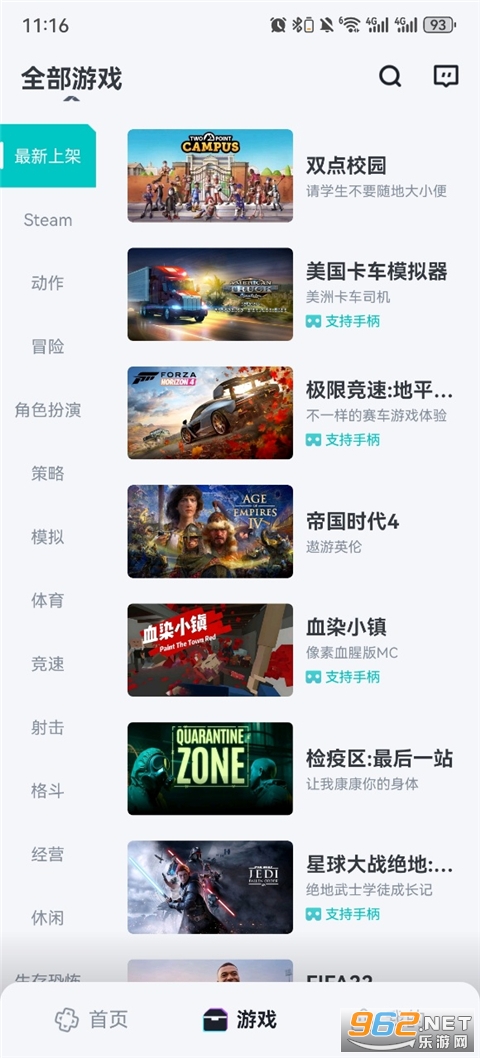 OKK�Ƶ��Թٷ�����v1.2.13 �ֻ����ͼ0