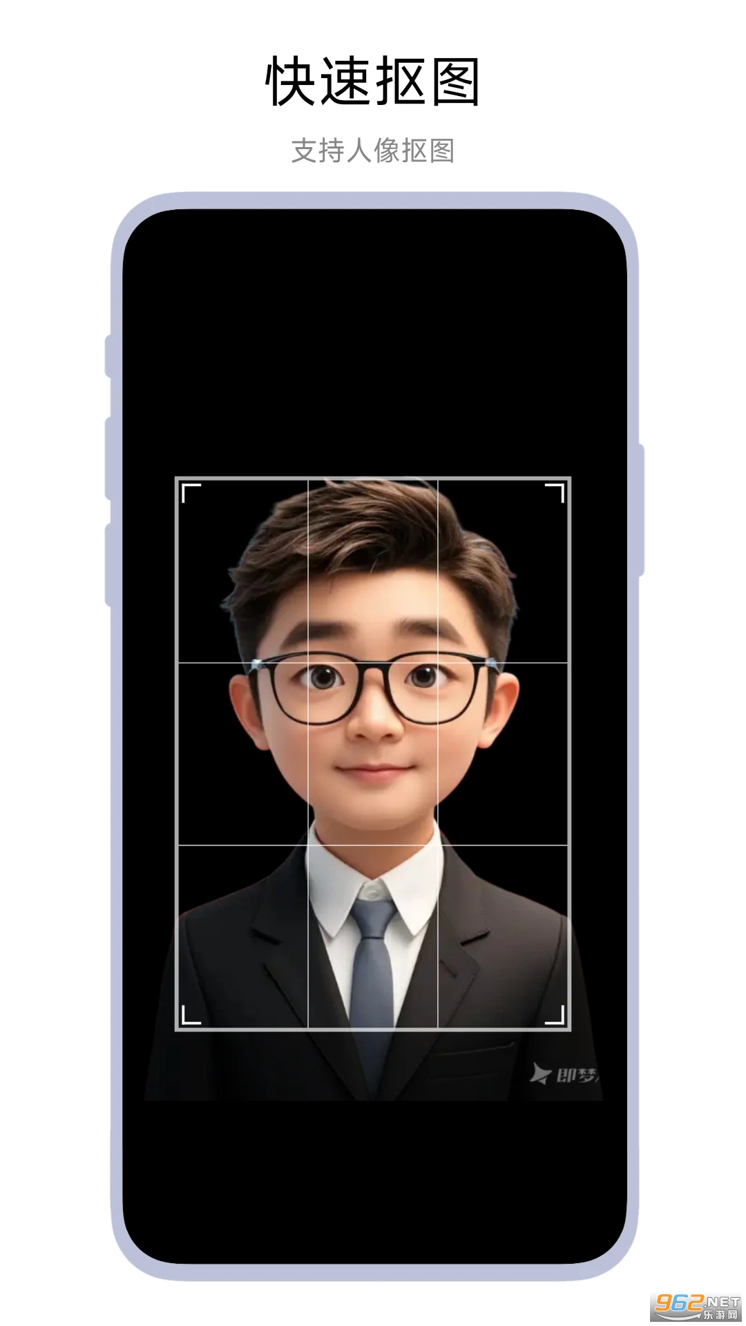 ����֤���հ�׿��v1.0.3��ͼ1