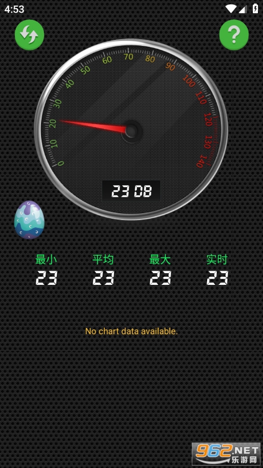 �ֱ���������Ѱ�v3.9.2��ͼ3