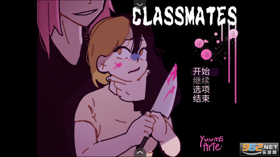 ͬѧ��Ϸ�ֻ���v1.20.550-patreon��ͼ0