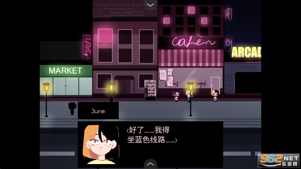 ͬѧ��Ϸ�ֻ���v1.20.550-patreon��ͼ2