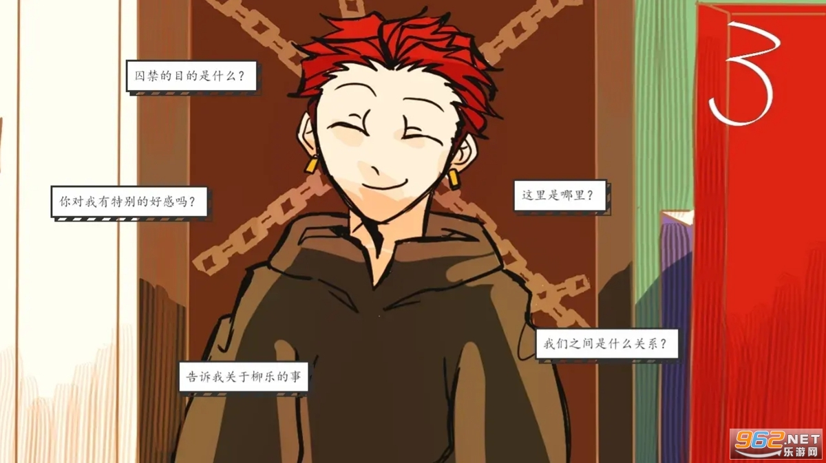 ���������ϰ��庺����v1.0��ͼ1