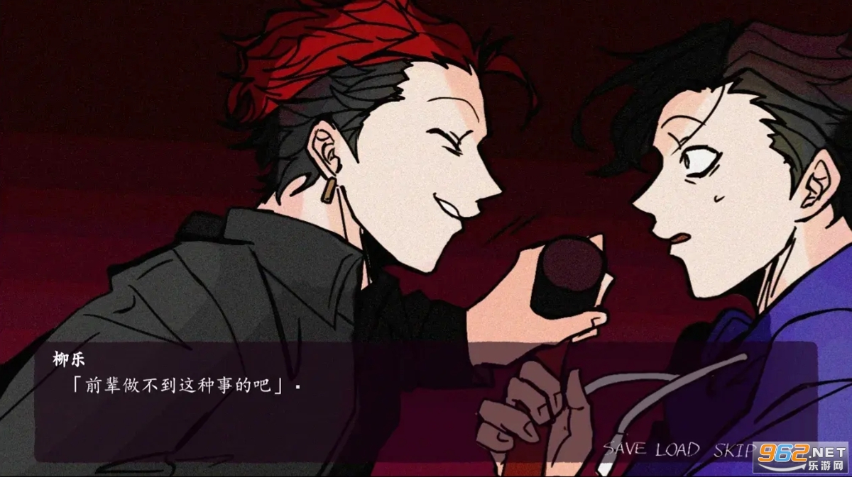 ���������ϰ��庺����v1.0��ͼ4