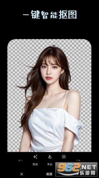 PS��ͼAI��ͼ�ֻ���v2.6.2 ��׿���ͼ3