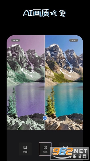 PS��ͼAI��ͼ�ֻ���v2.6.2 ��׿���ͼ4