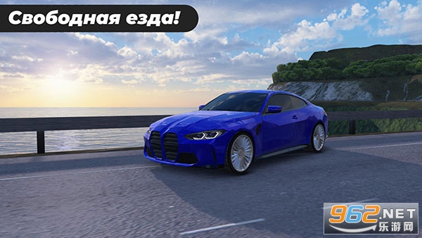 �߼���ͣ�����ֻ���v24 ��׿���ͼ0