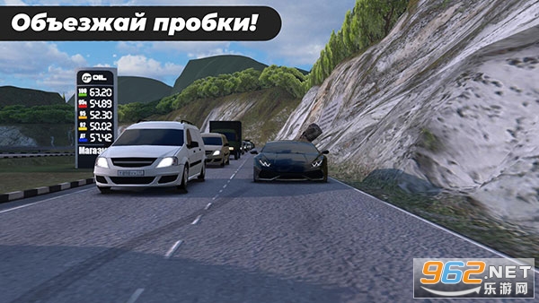 �߼���ͣ�����ֻ���v24 ��׿���ͼ2