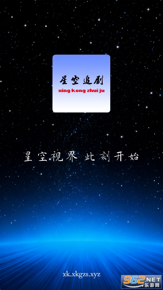 �ǿ�׷��appv1.0.6��ͼ0