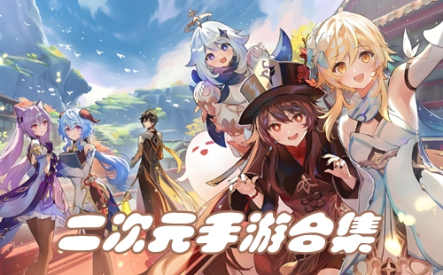 ����Ԫ���ιٷ���_����Ԫ�����������°汾