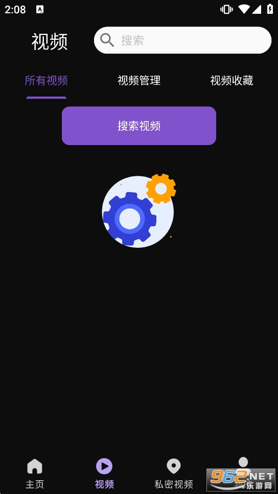 ˽��ӰƬ������appv1.0.9��ͼ1