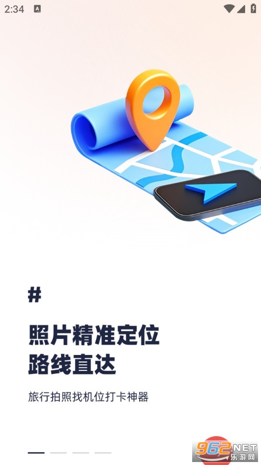 ������Ӱ�ٷ���v5.2.4��ͼ0