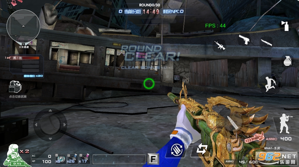 ���˳Ƿ��浥�����ƽ��v4.9.0��ͼ0