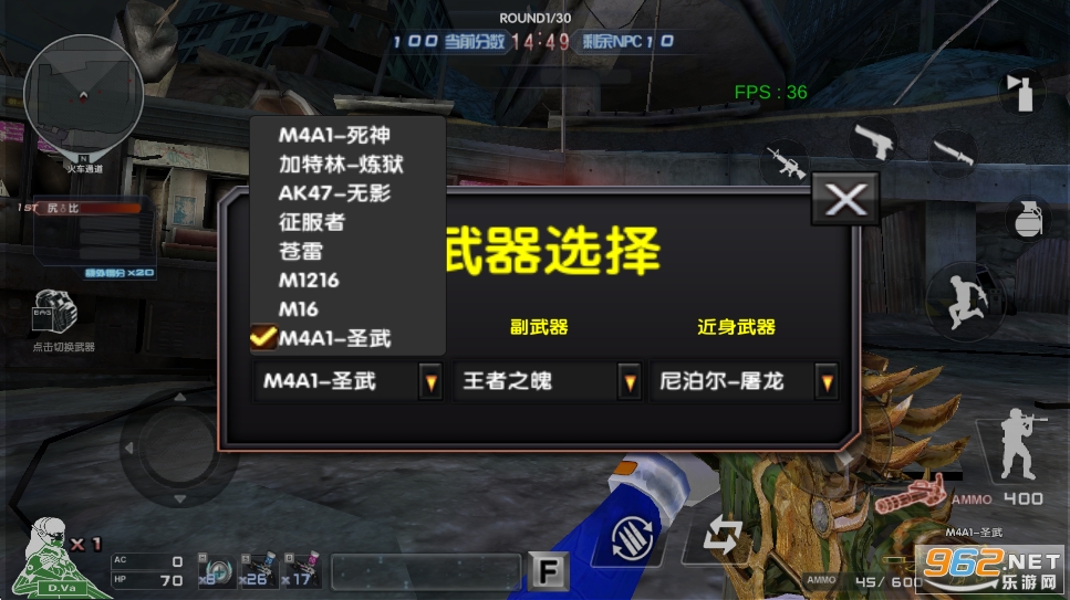 ���˳Ƿ��浥�����ƽ��v4.9.0��ͼ1