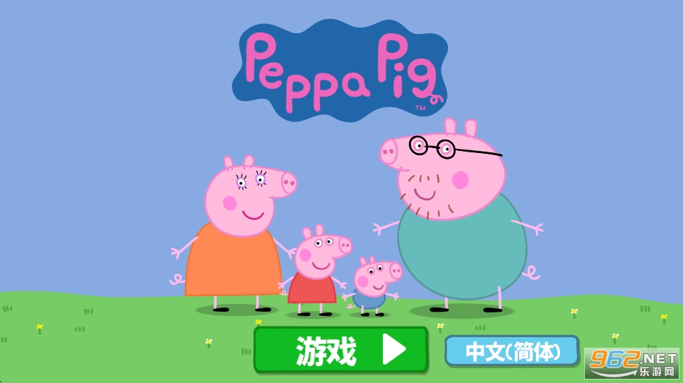 ����С��С�������v1.2.2��ͼ0