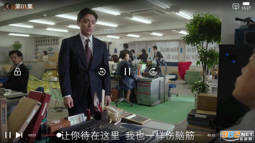 ��������appv1.3.3 ��׿���ͼ0