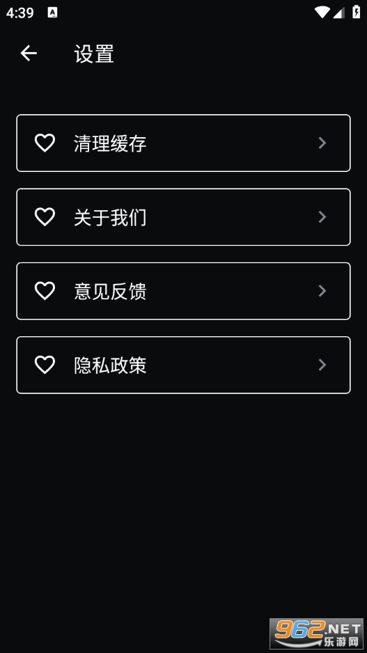 ������Ӱ��Ѱ�v1.6��ͼ3