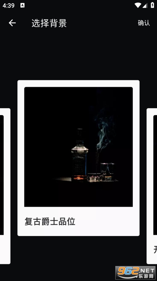 ������Ӱ��Ѱ�v1.6��ͼ1