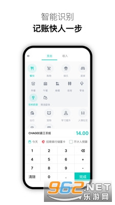 Momi�����ֻ���v1.0.0��ͼ0