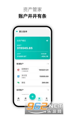 Momi�����ֻ���v1.0.0��ͼ3